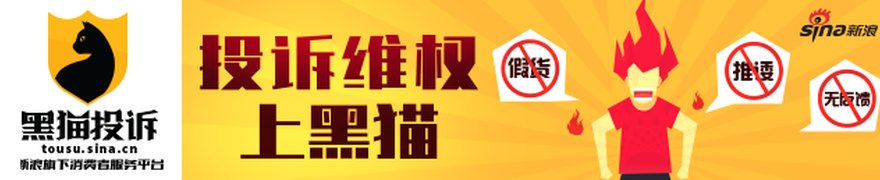 42名保代三个月离任，国泰海通投行遭遇“失血”时刻