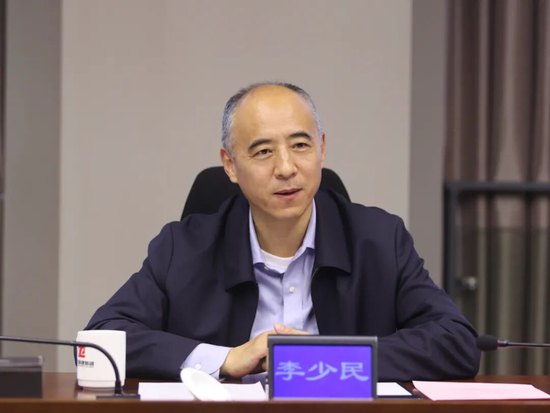 国开行多家省分行行长、副行长调整